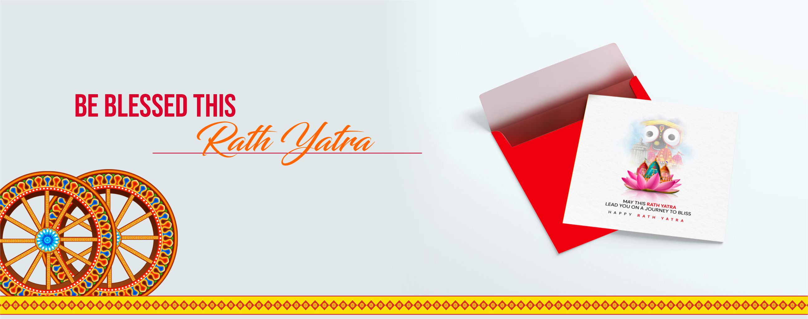 Rath Yatra Banner 3